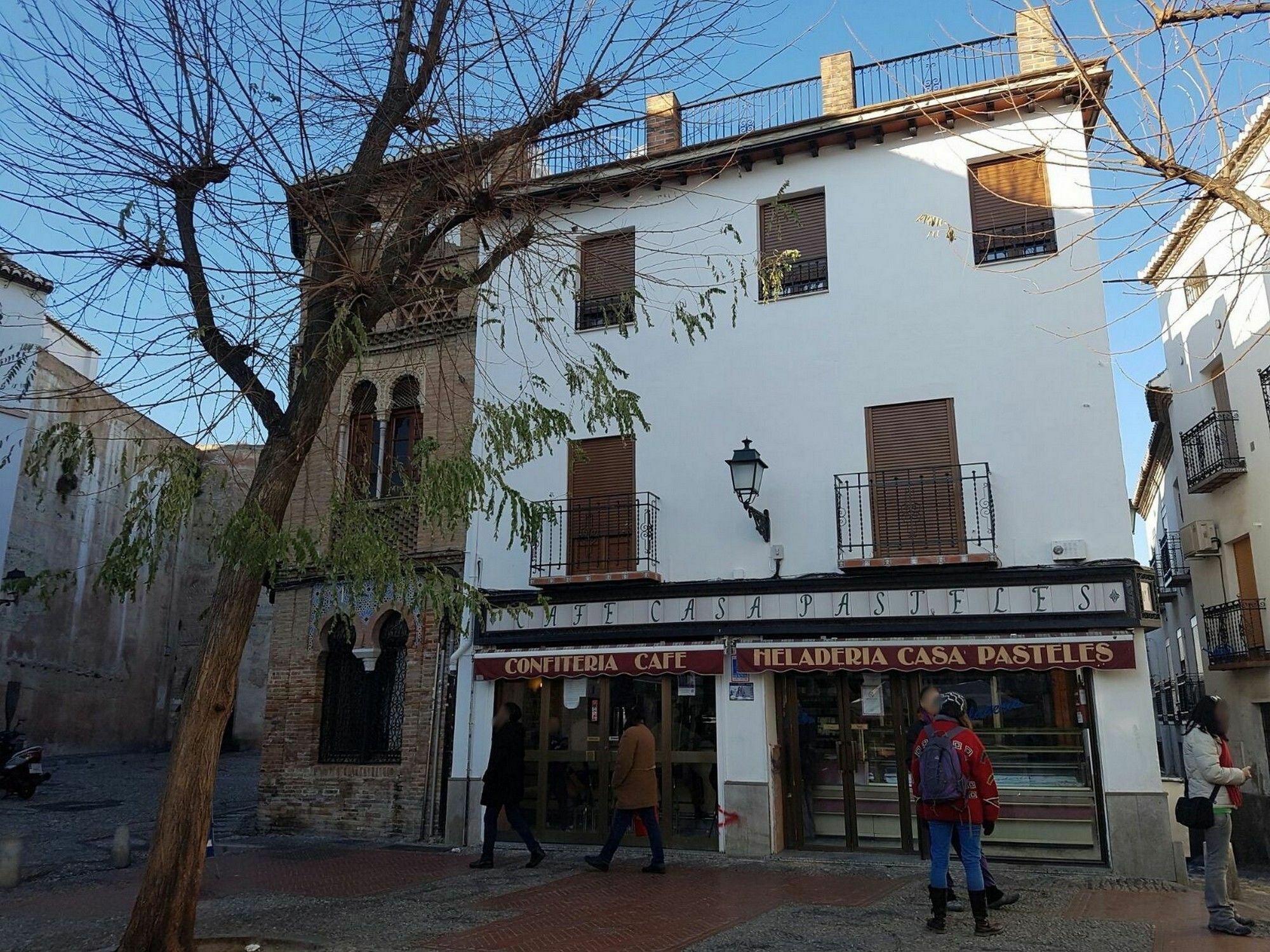 Apartamentos Puerta Nueva Granada Exterior foto